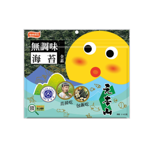 Roasted Nori Seaweed